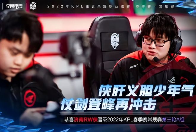 挡杨立瑜的 挡杨立瑜的