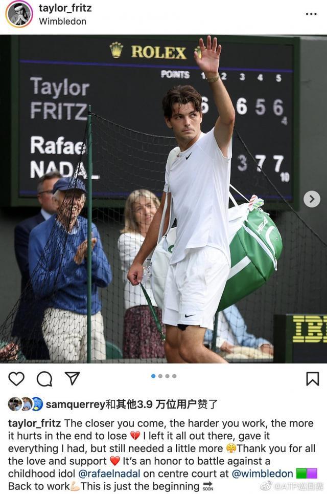 场备受关注 场备受关注