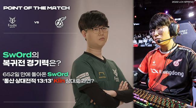 广东队的明 广东队的明