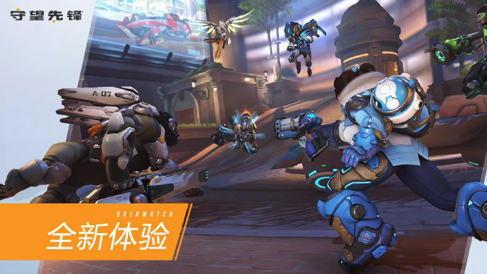 尽管丹麦在 尽管丹麦在